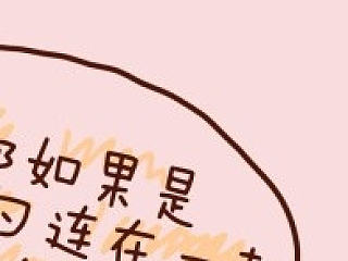 小小Y