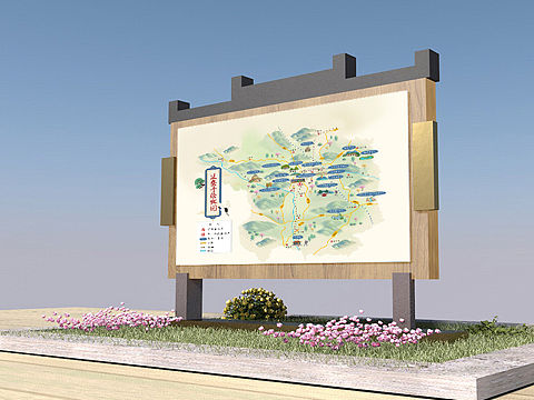 延安全域旅游.红色景区景点导览定制导视图设计定制