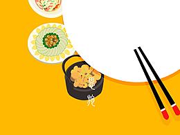 城市形象