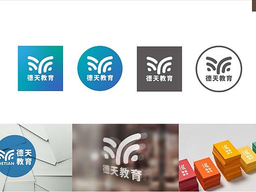 LOGO设计|教育培训机构