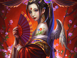 新紅