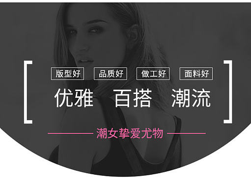 双肩包详情页   简约背包详情页  双肩包拍摄 天猫淘宝京东详情页设计