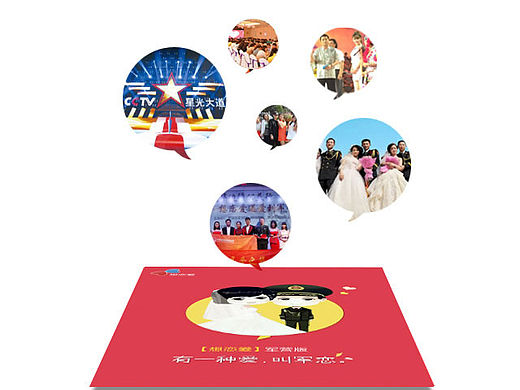 移動(dòng)端公司官網(wǎng)（個(gè)人主頁-ZMTUwMzYxNDA=） - APP界面 - 站酷設(shè)計(jì)師macafa原創(chuàng)素材 - 站酷ZCOOL