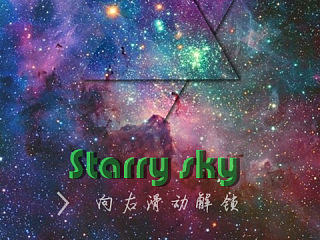 手機(jī)背景主題（個人主頁-ZNTQ5NDg4NA==） - 海報(bào) - 站酷設(shè)計(jì)師摳腳少女王哼哼原創(chuàng)素材 - 站酷ZCOOL