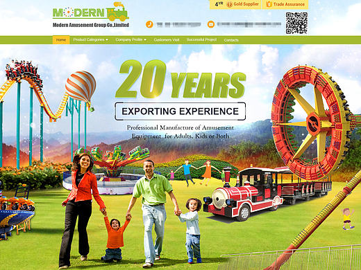 阿里巴巴国际站-首页