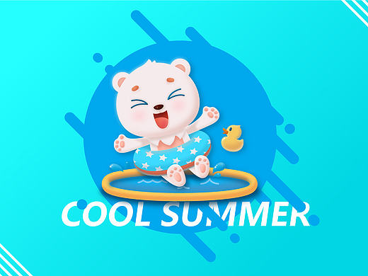 美的一家熊