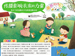 2012年作品报告（网页部分）（个人主页-ZMTgyMTk4MA==） - 电商 - 站酷设计师点石坊原创素材 - 站酷ZCOOL