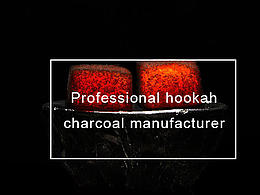 关于碳的网站首页