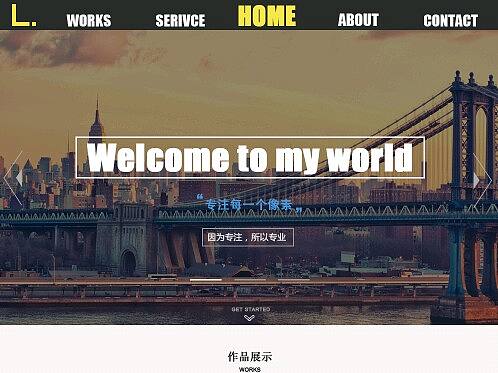 個人網(wǎng)頁（個人主頁-ZMTkzOTc5MzI=） - 個人網(wǎng)站 - 站酷設(shè)計師李國賢原創(chuàng)素材 - 站酷ZCOOL