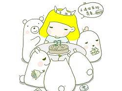 九月~天凉个秋~