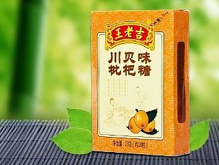 APP药品抢购