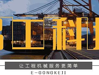 微信公众号引导关注