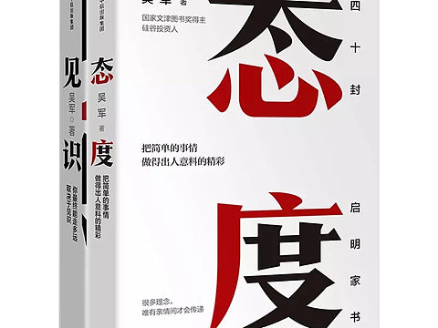 书籍
