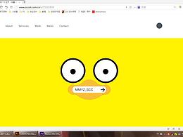 YY