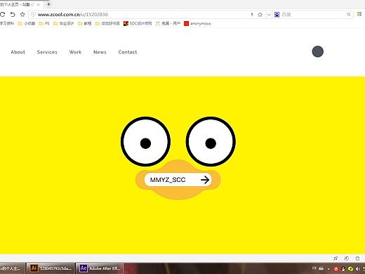 MC 网页登陆 交互动效（毕业设计514)（个人主页-ZMjE4MzIxNzI=） - 动效设计 - 站酷设计师崇川君原创素材 - 站酷ZCOOL