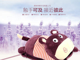 家居热水袋暖水袋