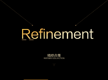 人物精修
