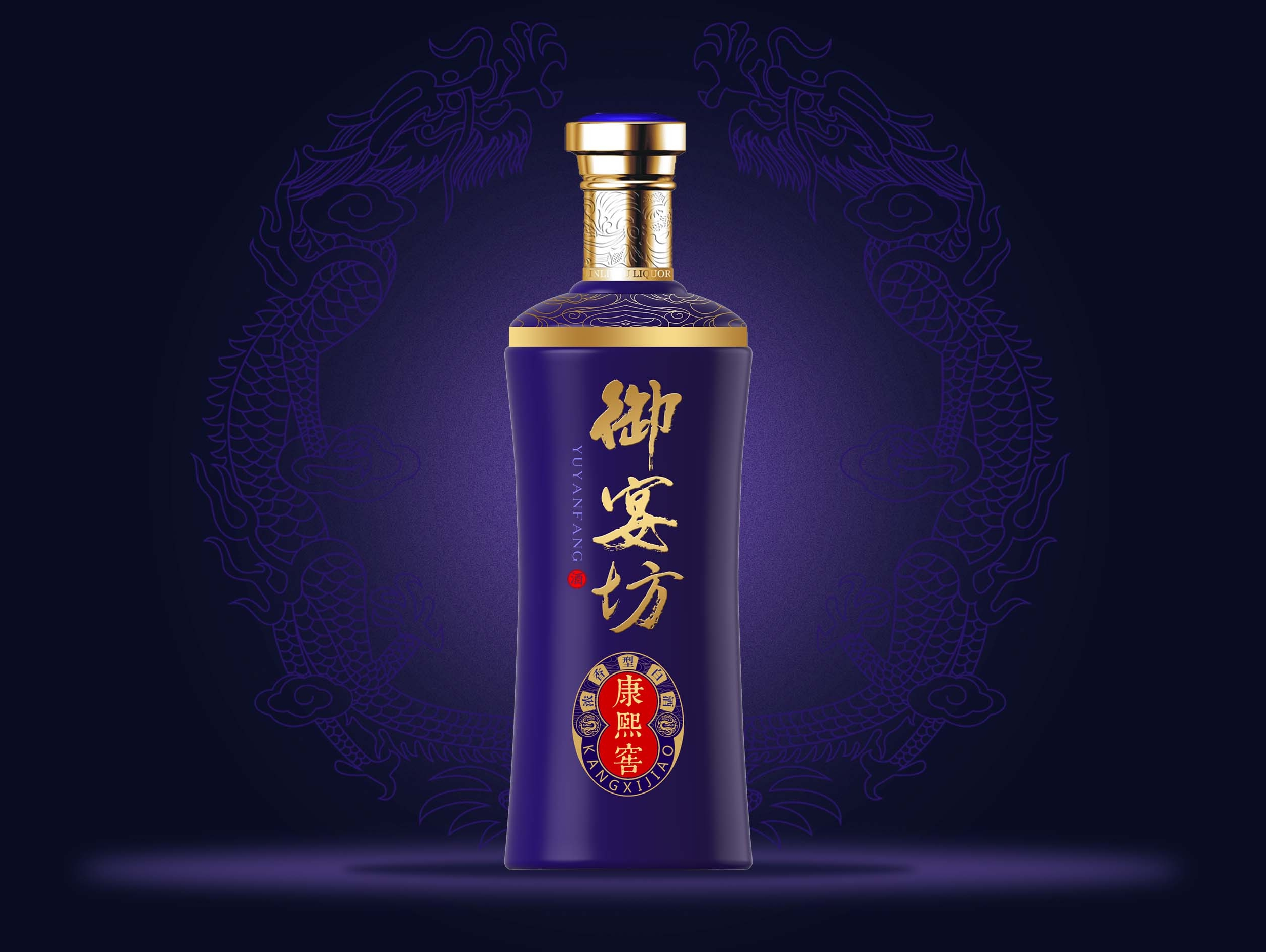 御宴坊酒包装设计_关东兴_kwan-站酷zcool