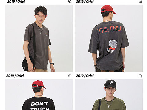 敖瑞首页（个人主页-ZMzY4MjY2MDg=） - 电商 - 站酷设计师玖凩原创素材 - 站酷ZCOOL