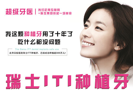 单页（个人主页-ZMTQ4ODc0Njg=） - 宣传物料 - 站酷设计师chichier原创素材 - 站酷ZCOOL