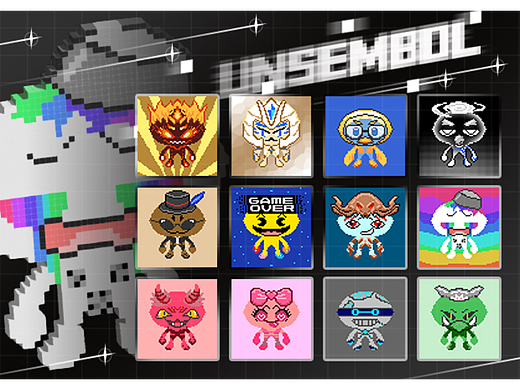 NFT數(shù)字頭像 x UNSEMBOL-無相（個人主頁-ZNTk3MzMwODA=） - 其他平面 - 站酷設(shè)計師HE大河原創(chuàng)素材 - 站酷ZCOOL