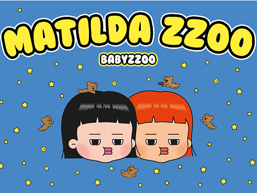 【BABYZZOO】表情包第2弹！玛蒂尔达朱朱来啦~♥
