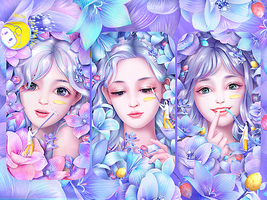 【百度医美品牌年轻化】-流光调配所