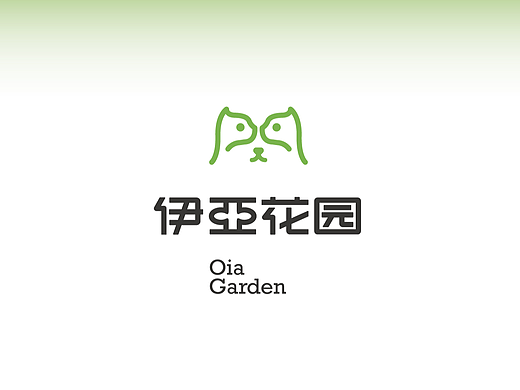 伊亚花园×万象更新｜毛孩子的乌托邦
