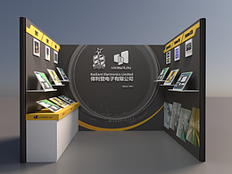 电子产品展示展位设计