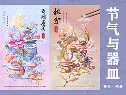 参考学习