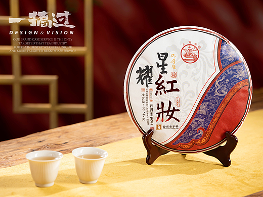 茶叶广告拍摄 拍照摄影 普洱茶商业定制摄影拍照服务