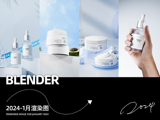 2024-1月渲染練習(xí)（個(gè)人主頁(yè)-ZNjc2NDkwNTI=） - 產(chǎn)品 - 站酷設(shè)計(jì)師幸福小飛機(jī)Boy原創(chuàng)素材 - 站酷ZCOOL