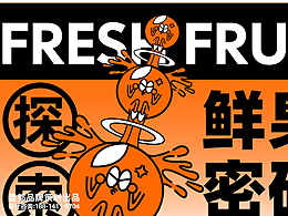 啦啦啦