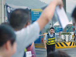 中行温分营业部创百佳