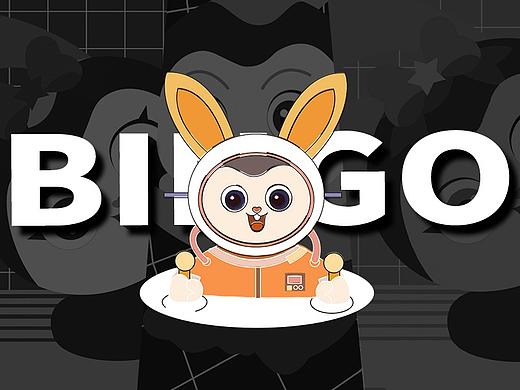 缤谷创意 | 中秋限定