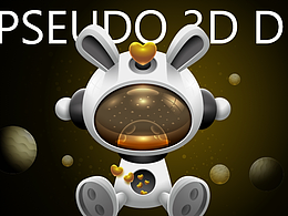 伪3D形象练习合集