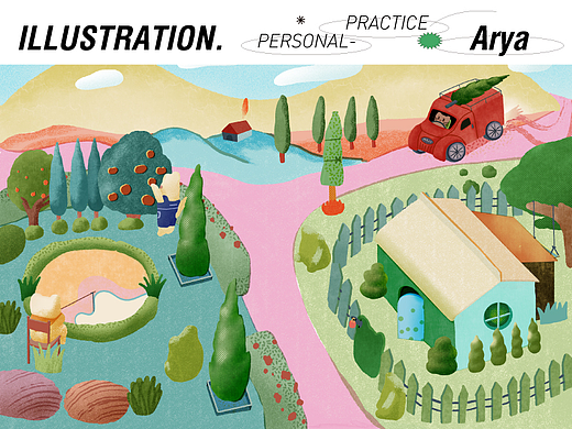 《庭院》 | 插画习作 | 是谁的理想生活