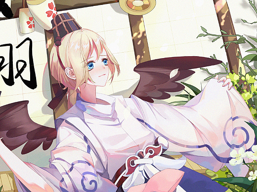 阴阳师少羽大天狗