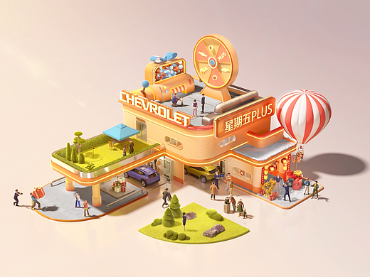 雪佛兰售后惊喜星期五plus KV+video