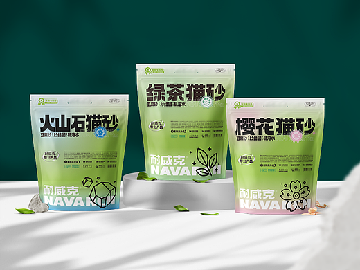 耐威克·绿茶豆腐猫砂系列包装升级3.0