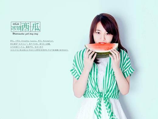 小清新夏日人像一组（个人主页-ZMjEyMDQxNTY=） - 人像摄影 - 站酷设计师srj9393原创素材 - 站酷ZCOOL