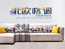 网站