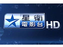 卫视电影台 【HD频道】 ID影片