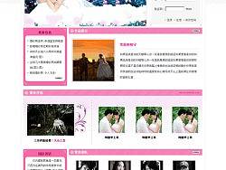 聚焦摄影