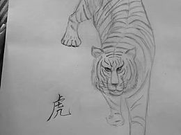 2022壬寅