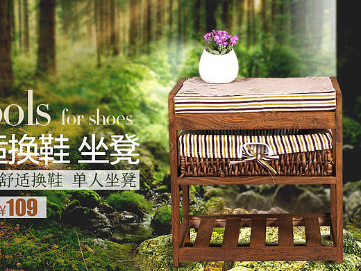 合成练习2（个人主页-ZMTUzODM3ODA=） - 运营设计 - 站酷设计师有一颗小星星原创素材 - 站酷ZCOOL