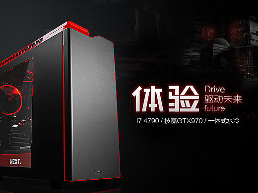 质感风描述（个人主页-ZMTQ4MzIyNzY=） - 电商 - 站酷设计师mixiaomengmeng原创素材 - 站酷ZCOOL