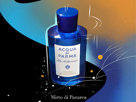 帕尔马 桃金娘与加州桂