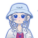 鄒懒懒的头像