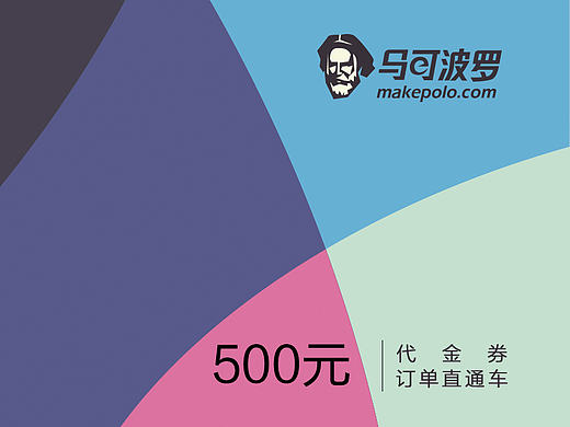 平面海報（個人主頁-ZMjA2NDY4Mjg=） - 書籍/畫冊 - 站酷設(shè)計師9號同學(xué)原創(chuàng)素材 - 站酷ZCOOL